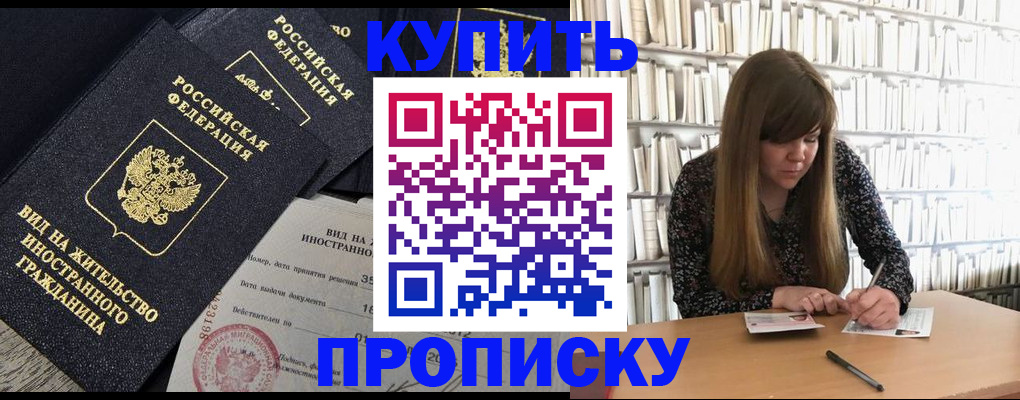 форма 3 в Красноуральске