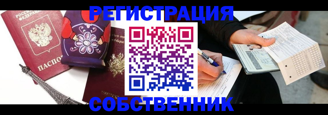 форма 3 в Красноуральске